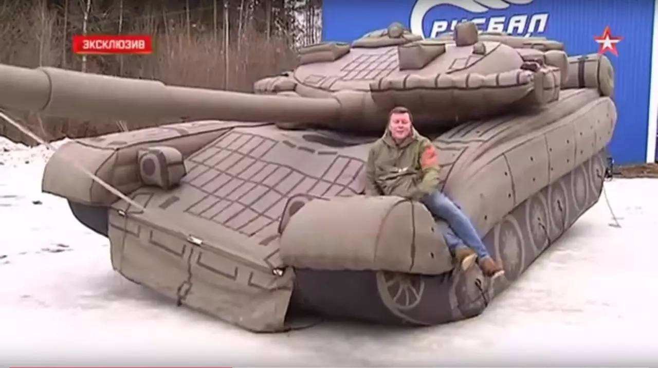 金凤充气军事坦克