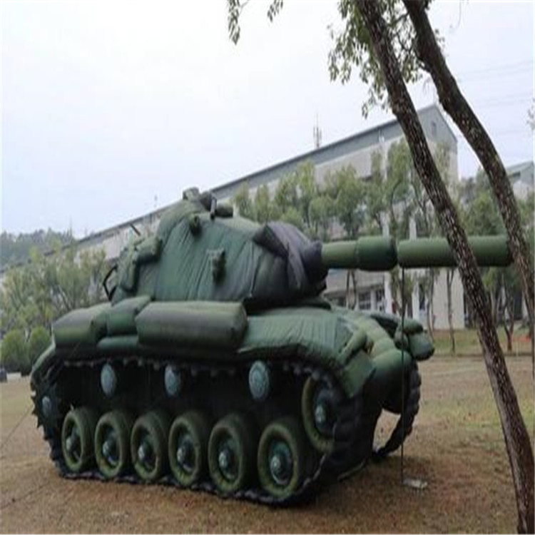 金凤充气坦克炮